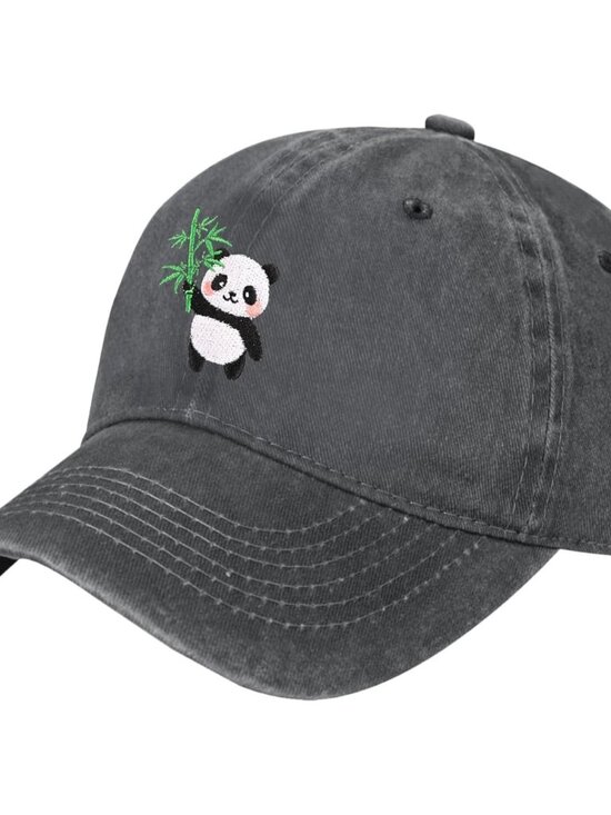 Women\'s Embroidery Adjustable Washed Distressed Casual Trucker Hat Panda main image 6
